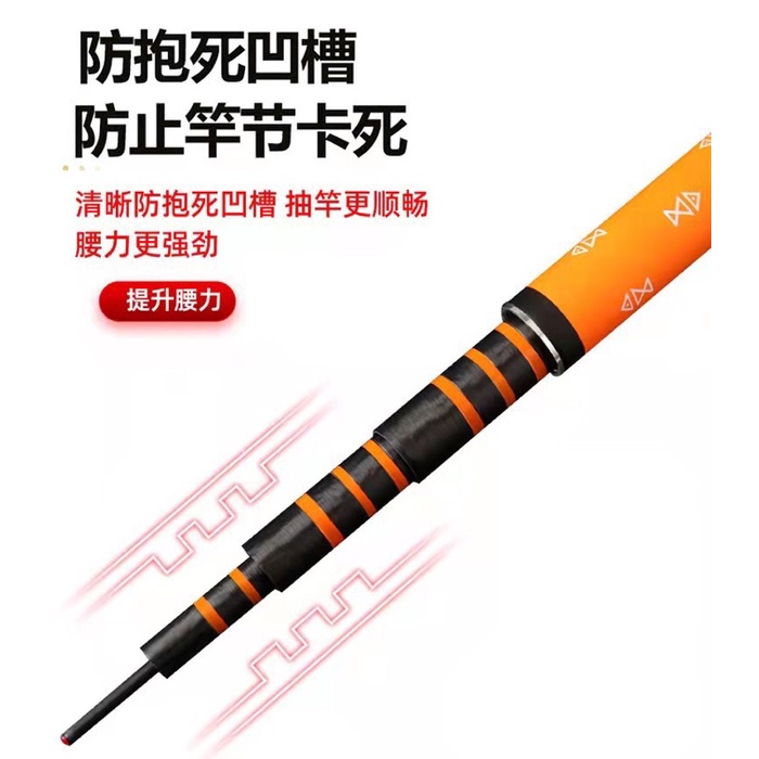 Cần câu tay Bạch Kinh Thiên 10H bản săn hàng thi đấu