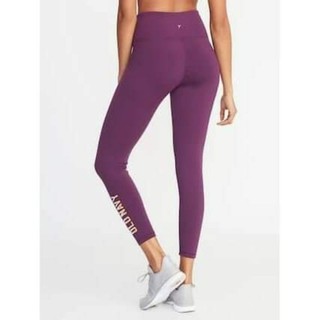 Quần tập Old Navy xuất xịn