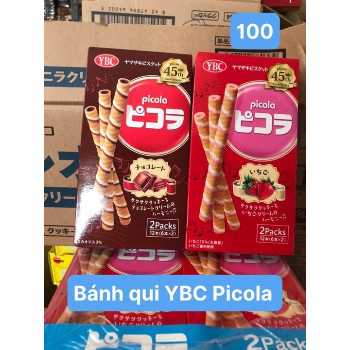 Bánh Quy YBC Picola 59g (12 cái)