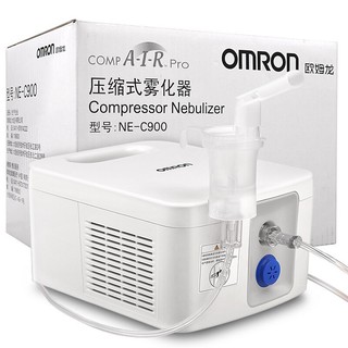 MÁY XÔNG MŨI HỌNG OMRON NE-C900