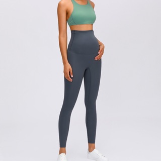 Quần yoga bầu Lululemon Align - Quần tập yoga cho các mẹ bầu
