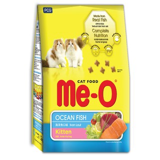 [Mã SKAMLTSM9 giảm 10% đơn 99K] Thức ăn hạt Me-O Kitten 1.1kg dành cho mèo con