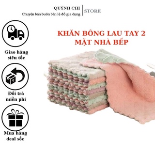Sét 10 Khăn Lau 2 mặt thấm hút nước đa năng nhỏ gọn