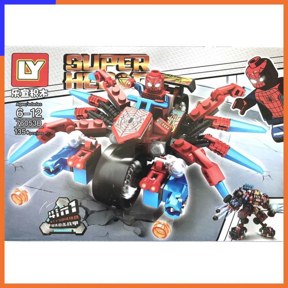 Bộ đồ chơi lắp ráp xếp hình non lego siêu anh hùng 76053/ người sắt hợp thể ironman/ spiderman