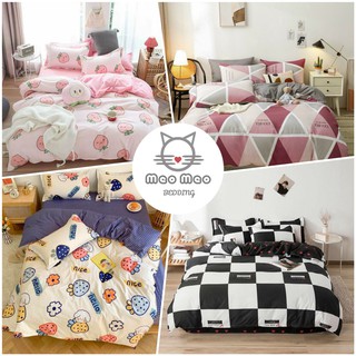 Bộ 4 món chăn ga gối Cotton Poly Hàn Quốc, Bộ chăn ga gối 5 món, Bộ chăn ga gối 4 món, Cotton poly