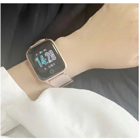 Đồng hồ thông minh WILLFUL NHẬT