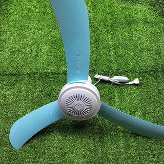 Quạt Đuổi Ruồi Muỗi - Làm Mát 2 Chế Độ Quạt - Đèn Led Phương Nam