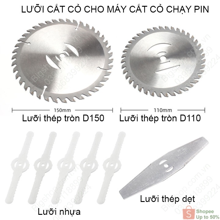 Lưỡi cắt cỏ thép D110-D150mm hoặc lưỡi cắt thép dài 147mm hoặc lưỡi cắt cỏ nhựa tùy chọn