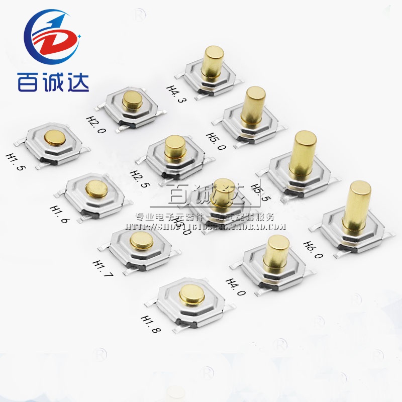 Bộ 20 Nút Công Tắc Chống Nước 4 * 4 * 1.5 SMD