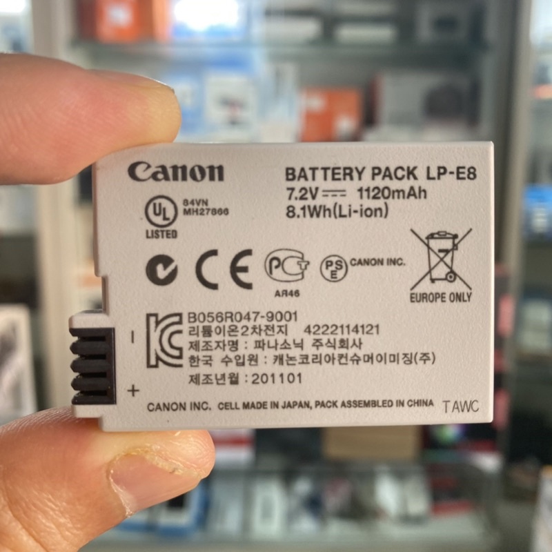 Pin máy ảnh Canon LP-E8 - Hàng Zin bóc máy xịn, cho: Canon 550D, 600D, 650D, 700D