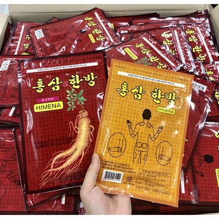 Cao Dán Hồng Sâm Hàn Quốc Chính Hãng Gói 20 miếng