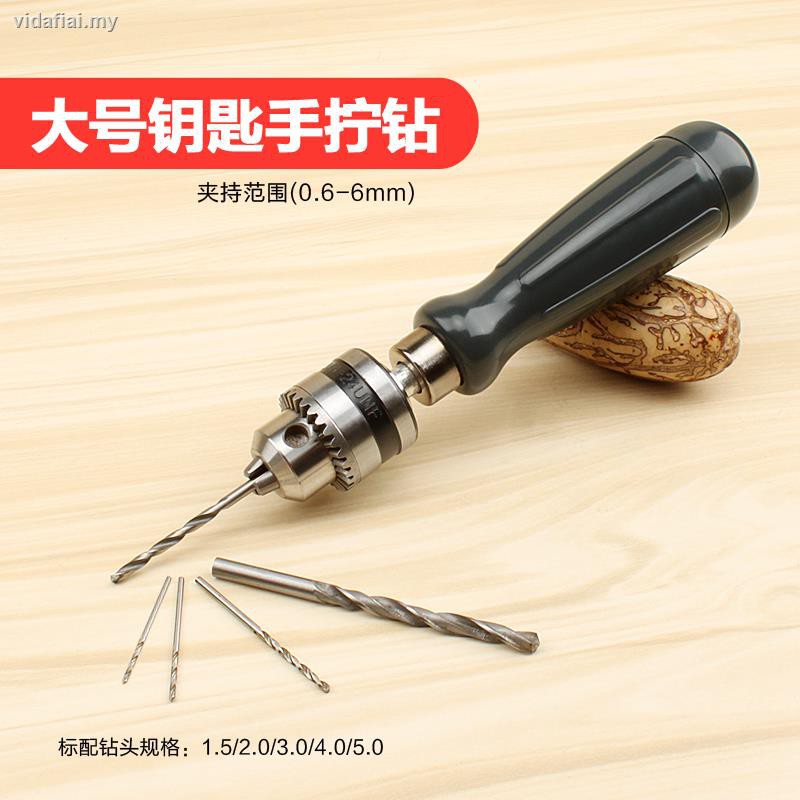 Máy Khoan Cầm Tay Mini Dùng Làm Đồ Gỗ Diy Tiện Dụng