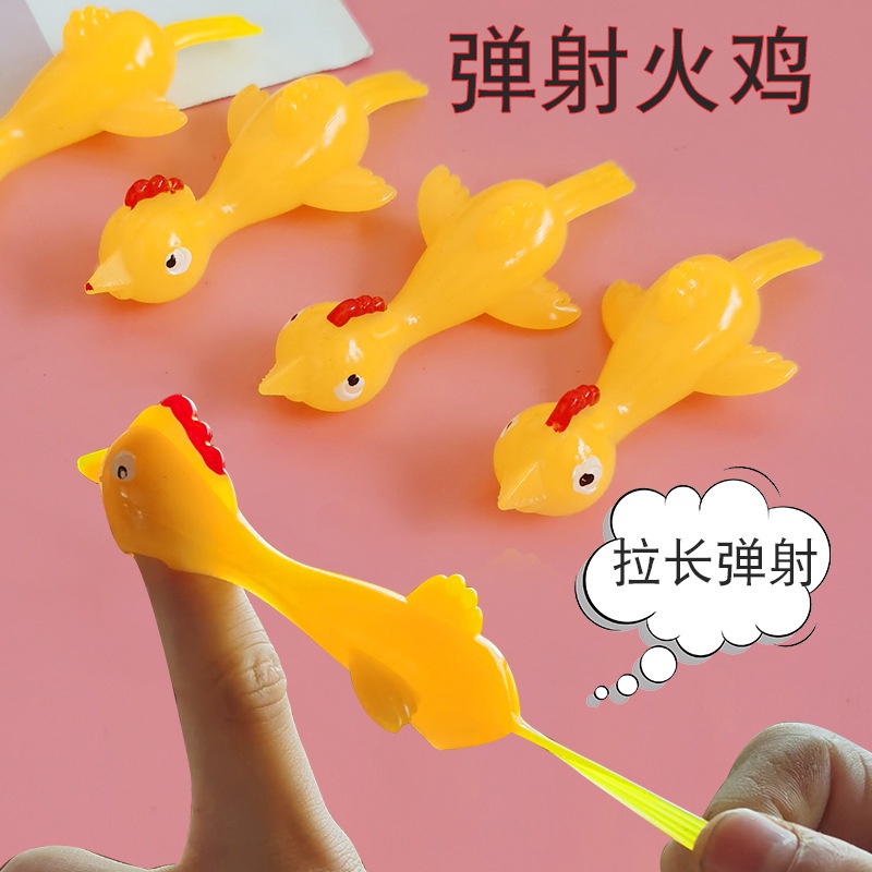 Đồ chơi gà bay dính tường vui nhộn, bằng cao su mềm mại, siêu dính, siêu vui nhộn cho bé