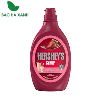Sốt Caramel/ Socola/ Dâu HerShey Chai 623gr