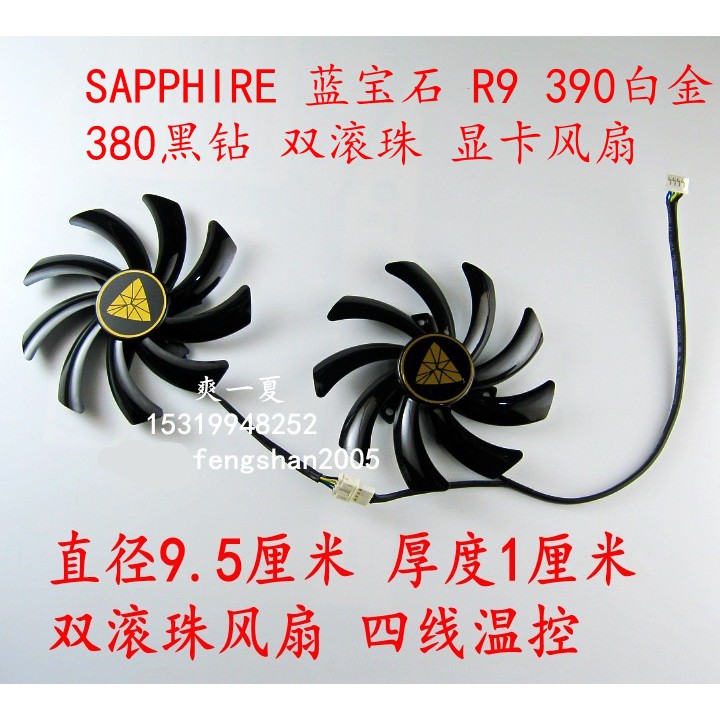 Tai Nghe Màu Đen Đính Đá Sapphire R9 390 Platium 380