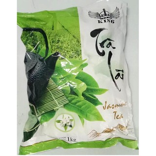 Lục trà lài King 1kg
