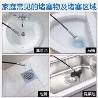 Dây thông tắc cống lò xo