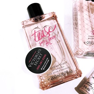 [200ml] Xịt toàn thân dạng DẦU mới, Tease Fragrance Mist - Sang trọng và Quý phái