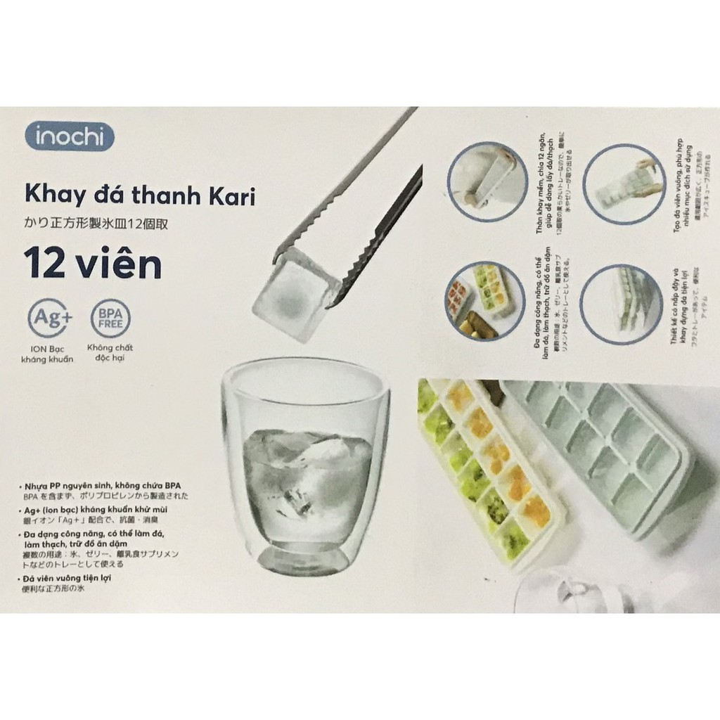 Khay làm đá vuông Inochi 12 viên (có nắp) - khay trữ đồ ăn dặm, BPA free