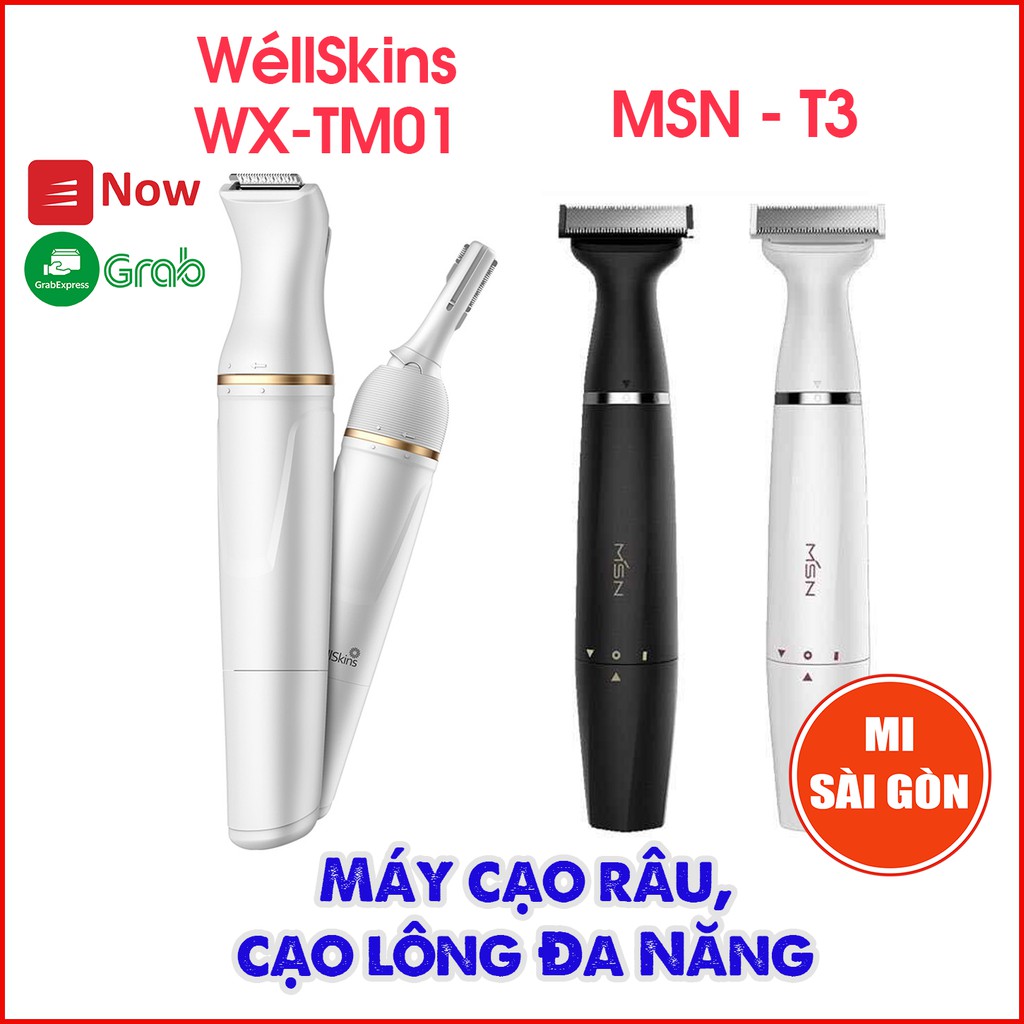 [Hỏa Tốc HCM] Máy cạo lông đa năng WéllSkins WX-TM01 hoặc MSN T3