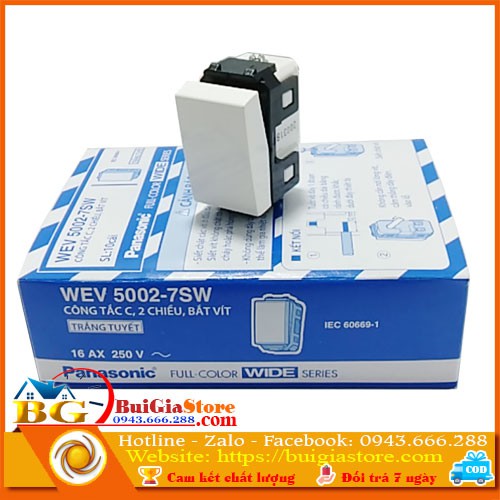 Công tắc C 2 chiều bắt vít Panasonic WEV5002-7SW (WIDE Series)