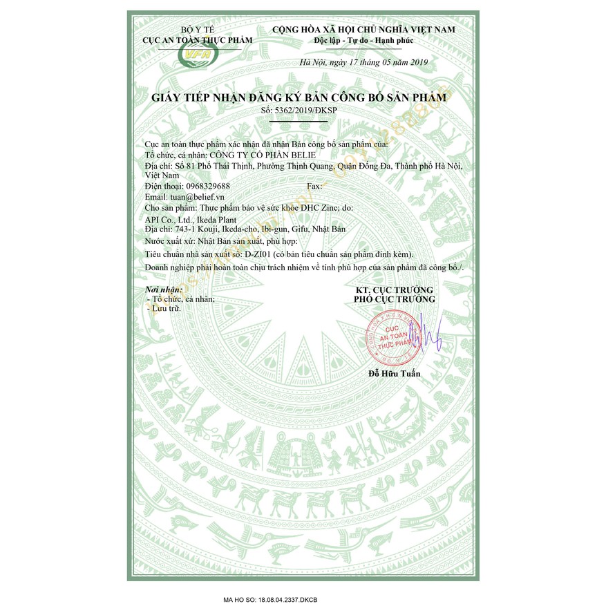 Viên Uống Kẽm DHC 30 Ngày