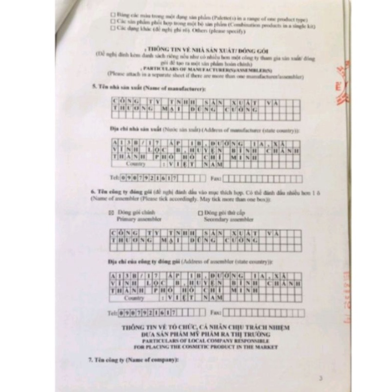 Hương Thảo mộc,nám tàn nhang 15gr