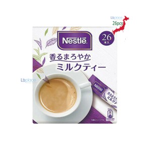 Trà Sữa Hoàng Gia Hòa Tan hiệu Nestle 26pcs