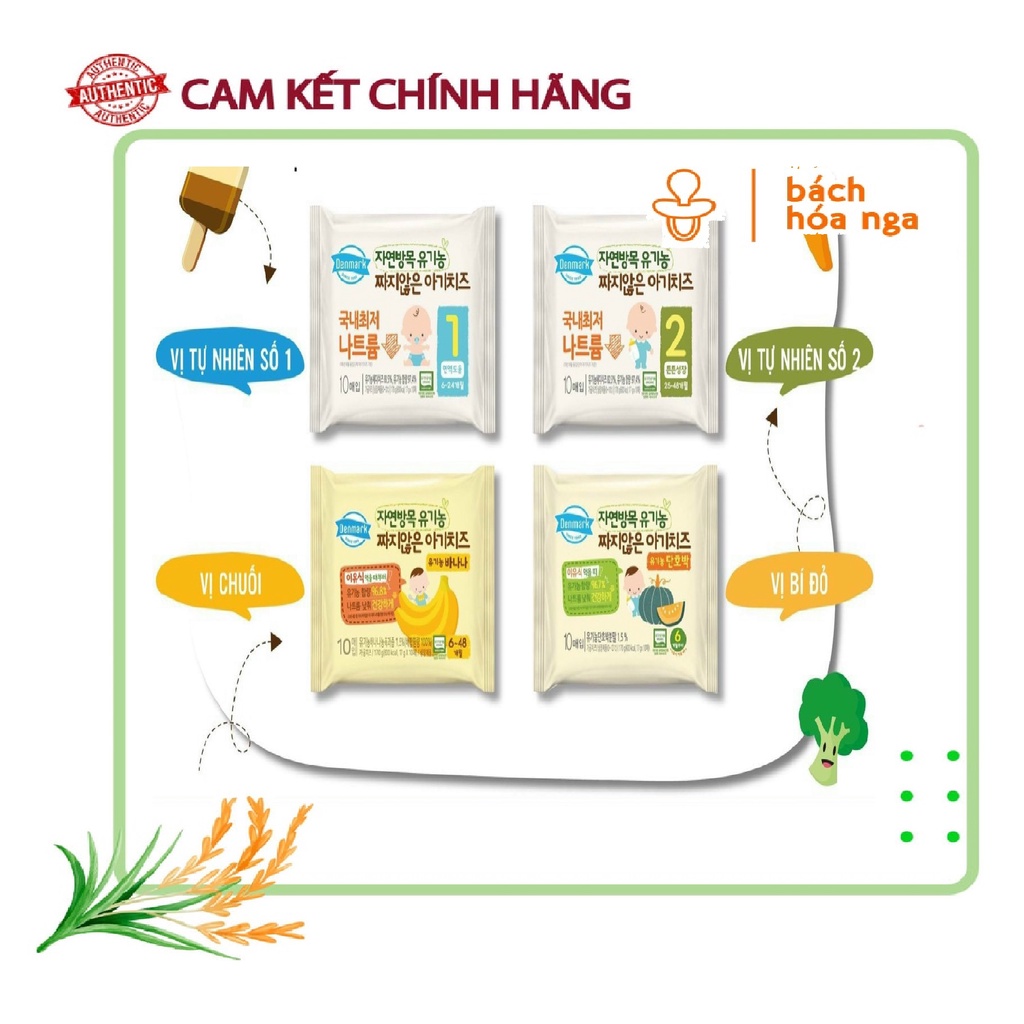 Phô mai hữu cơ tách muối Hàn Quốc 6M gói 10 miếng 180gr