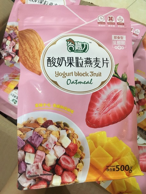  Túi 500gr ngũ cốc sữa chua ăn sáng | BigBuy360 - bigbuy360.vn