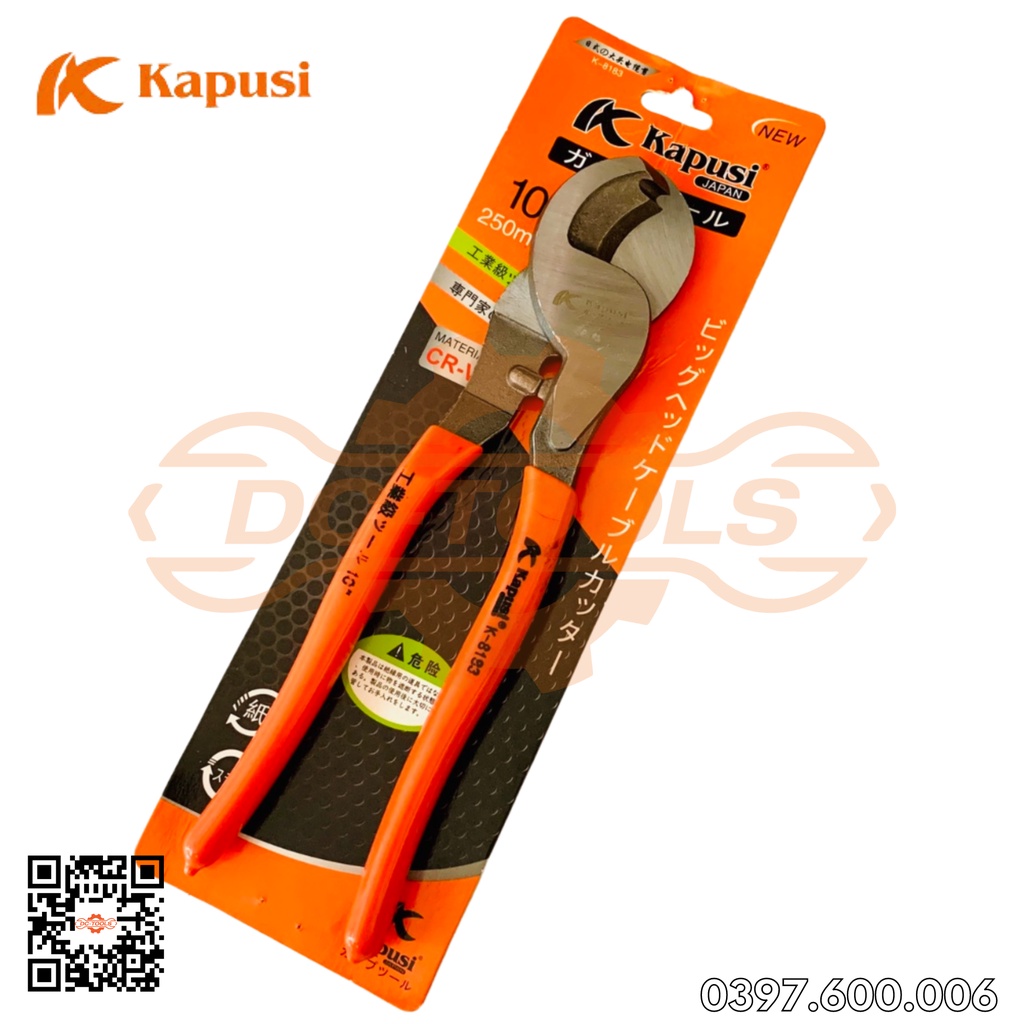 KIỀM CÁP, KÌM CẮT CÁP ĐIỆN, NHÔM TO NHỎ 8 INCH 10 INCH KAPUSI DC-TOOLS