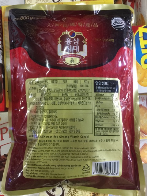 KẸO HỒNG SÂM VITAMIN - Korean Red Gíneng Vitamin Candy 800gram