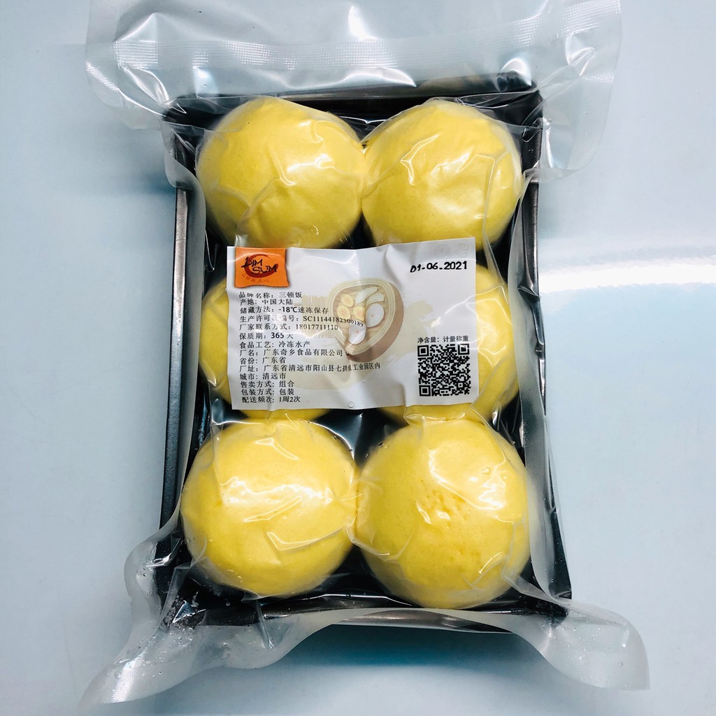 Bánh Bao Kim Sa Trứng Muối Tan Chảy - Dimsum Quảng Đông
