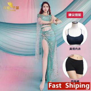 Bộ Đồ Bơi Múa Bụng Phong Cách Ấn Độ Quyến Rũ Cho Nữ