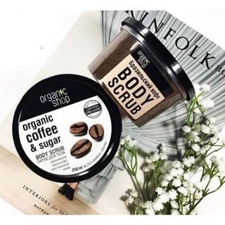 📣📣📣 Tẩy da chết body Organic Shop dưỡng da trắng sáng của Nga