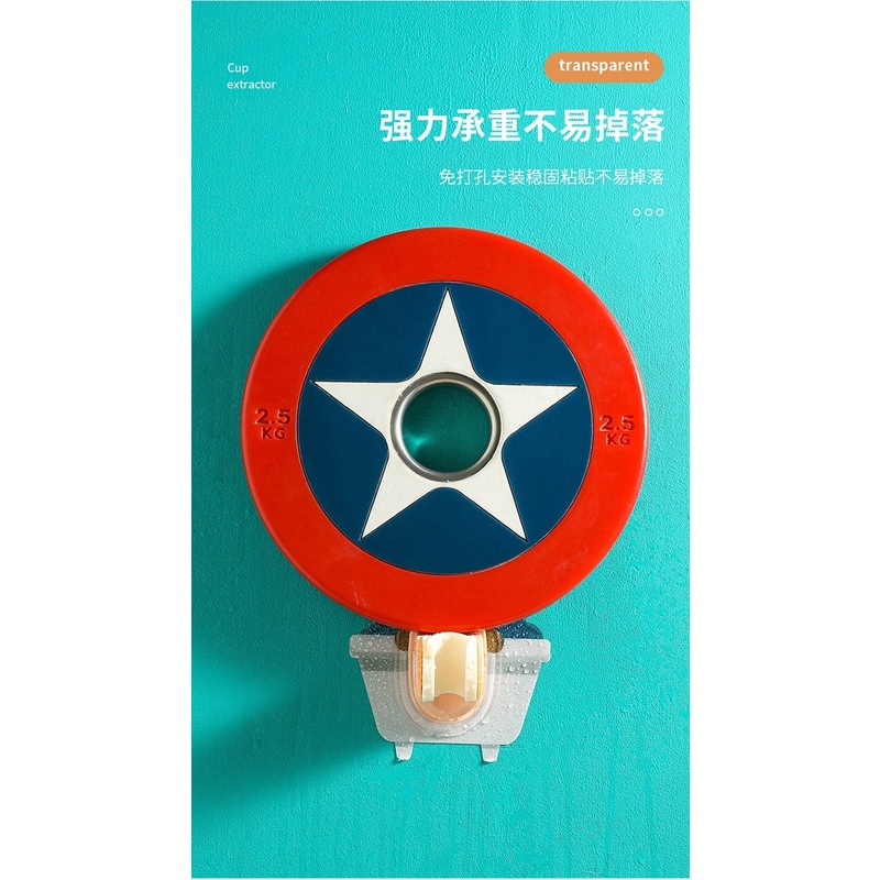 Giá Đỡ Cố Định Vòi Hoa Sen Hình Hoạt Hình Không Cần Đục Lỗ.