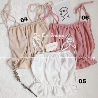 [ẢNH THẬT][CÓ VIDEO] Áo dây nơ croptop(A296)
