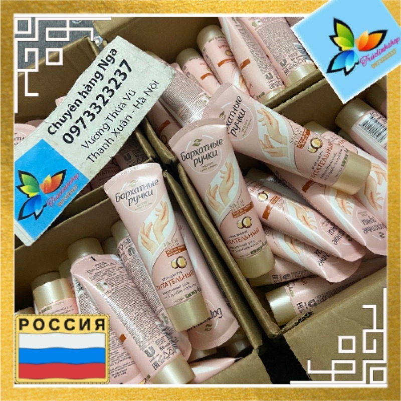 Kem dưỡng tay lụa Nga hạt dẻ mềm da dưỡng ẩm silky hands 80ml