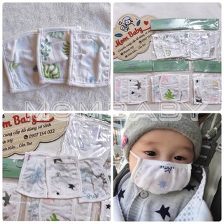 🔅KHẨU TRANG SỢI TRE MAMARU MỀM, AN TOÀN CHO BÉ (SET 3 CÁI)
