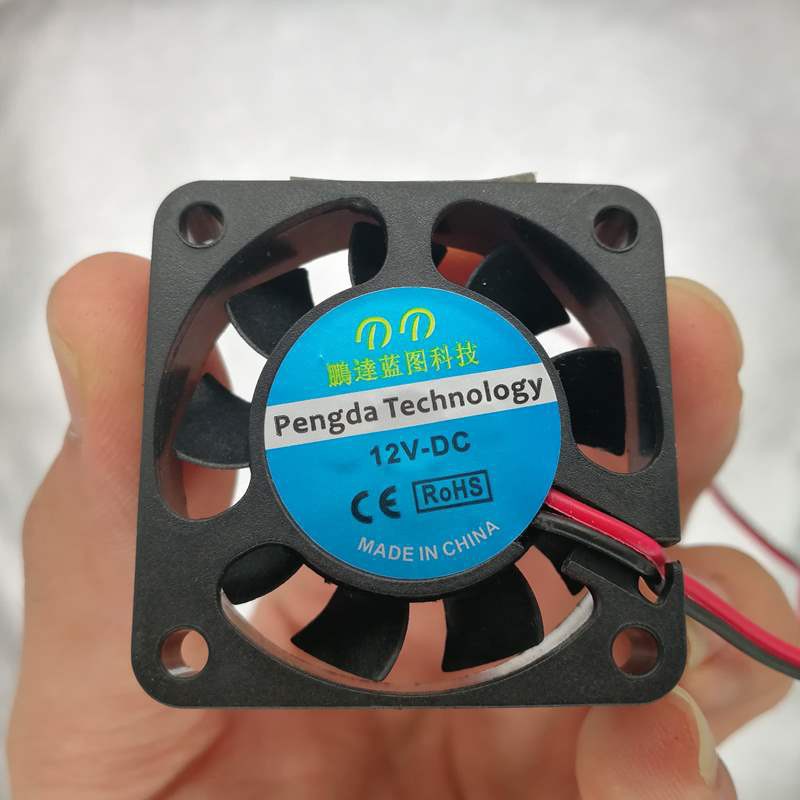 ✅ [RẺ NHẤT VIỆT NAM] ⚡ Quạt tản nhiệt CPU 12V 0.2A 40x40mm