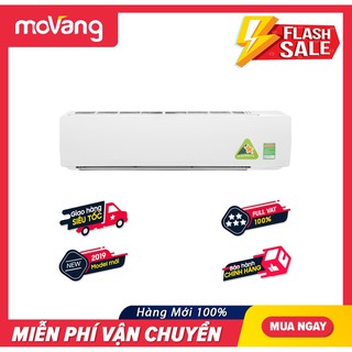 Máy lạnh/Điều Hòa Daikin FTKC71UVMV 24.000BTU 1 Chiều Inverter