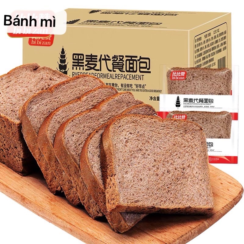 CÓ SẴN Bánh Mỳ Đen Lúa Mạch Không Đường, hỗ trợ giảm cân thùng 2kg