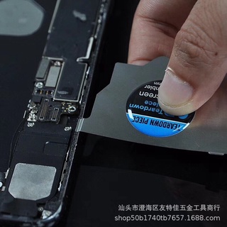 Miếng tách 5in1 siêu mỏng 0.01mm