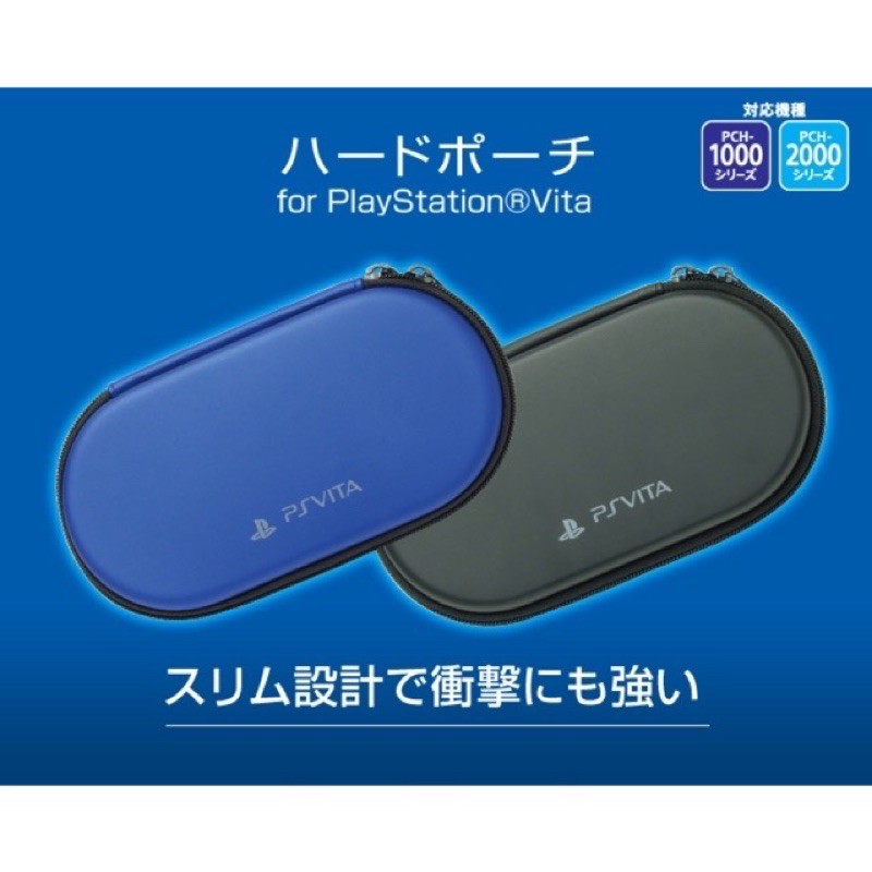 Bao đựng psvita hori japan túi đựng PSVITA 1000 hộp đung  Psvita 2000