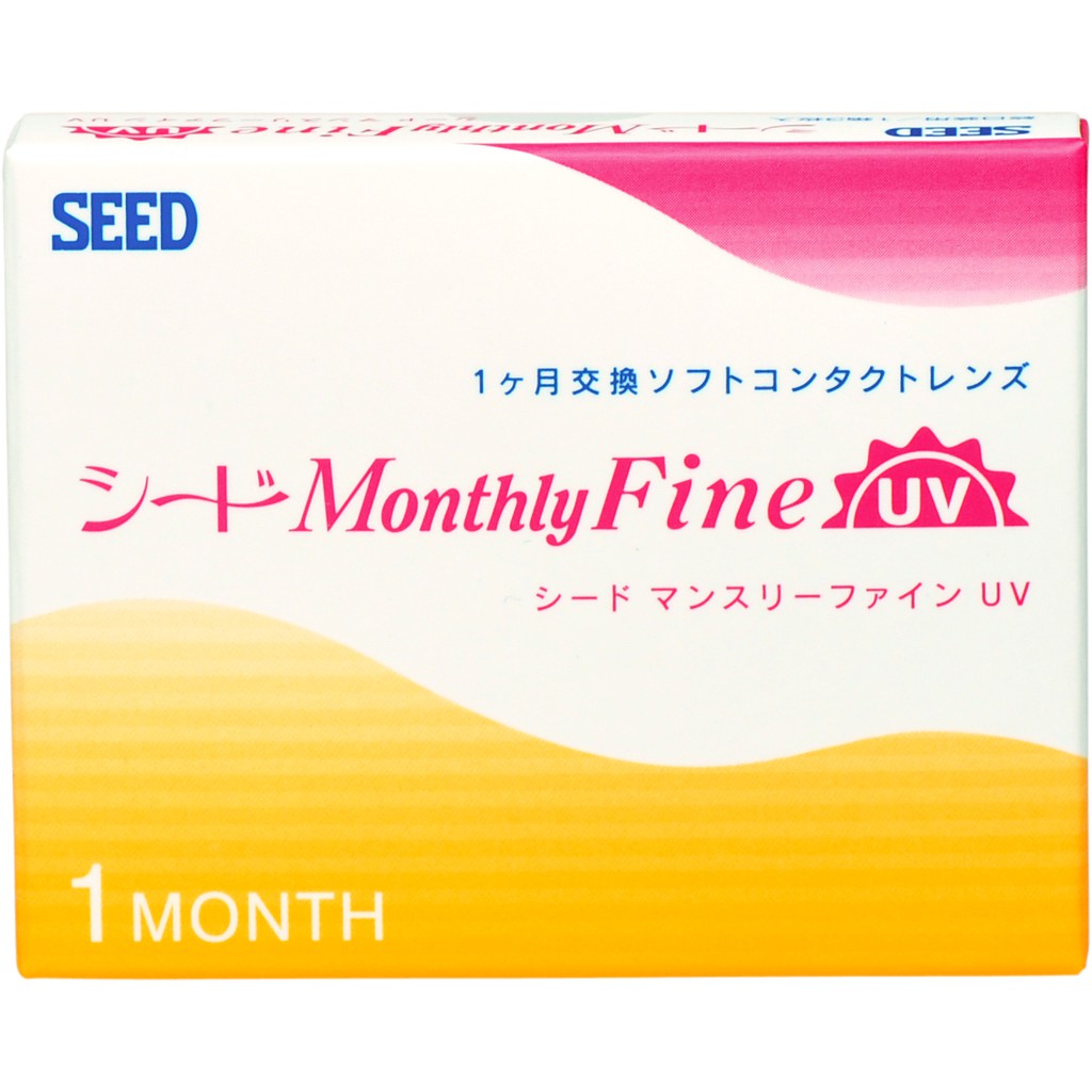 🔎[ SIÊU HOT ] Kính áp tròng 1 tháng không màu SEED- Nhật Bản 🕶