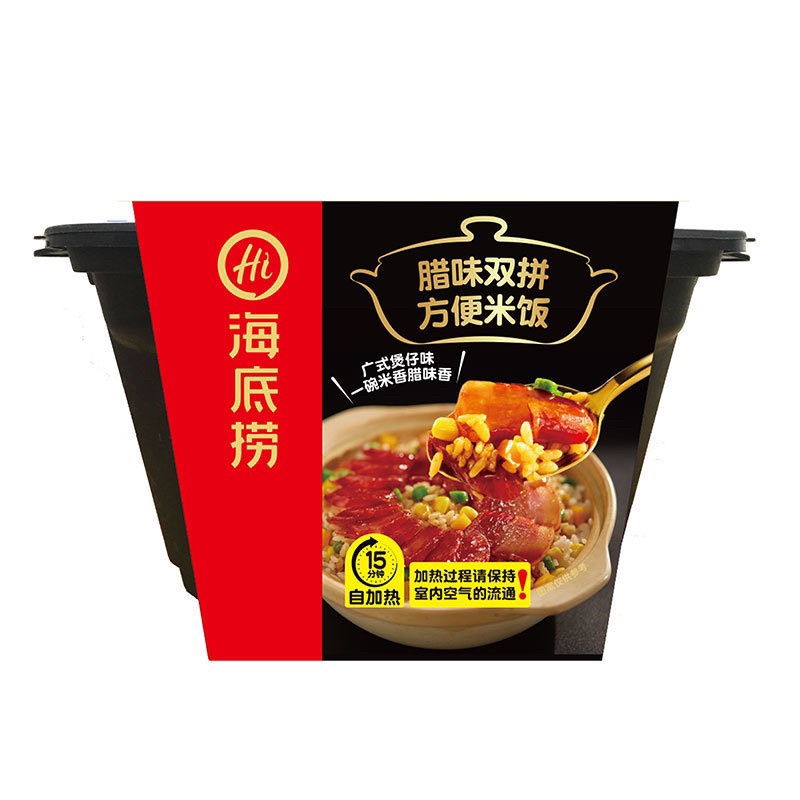 Cơm tự sôi Haidilao 279g 3 vị siêu ngon | BigBuy360 - bigbuy360.vn