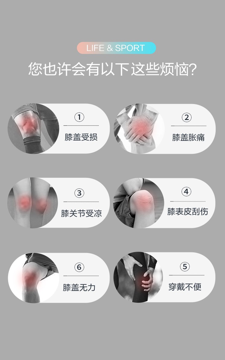 Miếng Đệm Bảo Vệ Đầu Gối Thoải Mái Khi Chơi Thể Thao Cho Nữ | BigBuy360 - bigbuy360.vn