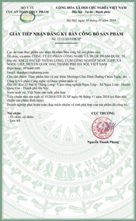 Cốm chùm ngây
