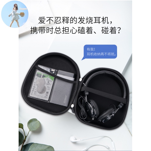 Orico Túi Đựng Tai Nghe Cỡ Lớn Tiện Dụng | BigBuy360 - bigbuy360.vn