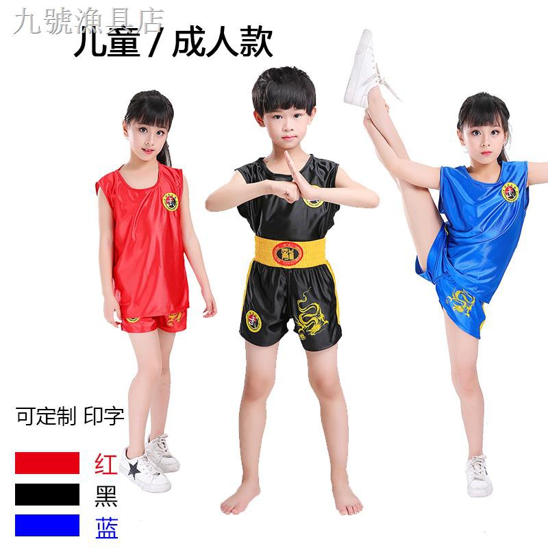 Sanda Bộ Quần Áo Tập Boxing Cao Cấp Cho Bé Trai